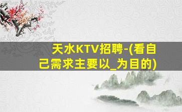 玉溪酒吧招聘